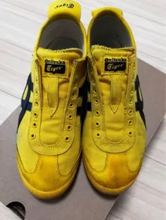 オニツカタイガー　メキシコ66 イエロー スリッポン