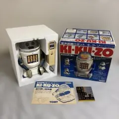 LAN LAN様専用】音声認識ロボット キクゾー KIKUZO ビンテージ - メルカリ