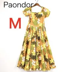 Item thumbnail for item 93c0c4a7-4518-40a4-be1f-870c7d47020b