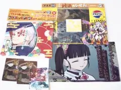 【未使用】鬼滅の刃グッズ6点セット ふせん ポーチ ステッカー等