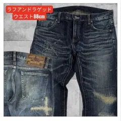 ラフアンドラゲッド　ダメージ加工 ダークブルーデニムジーンズ　　XLサイズ Dのサムネイル