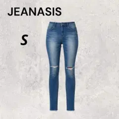 ジーナシス ダメージ加工 切りっぱなし カジュアル スキニーパンツ ユーズド加工