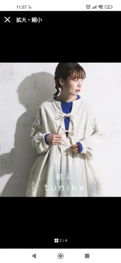 Item thumbnail for item b7ccdf46-29ac-4b78-9c83-e996c6f71292