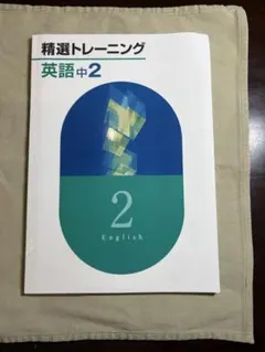 Item thumbnail for item 90ea8d7c-55fc-4b04-ae15-9801d8b36b19