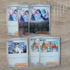 2025年最新】マコモ ポケカの人気アイテム - メルカリ