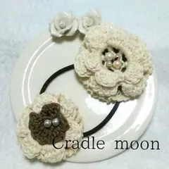 パステルカラーのお花のヘアゴム＊クリーム&クリーム