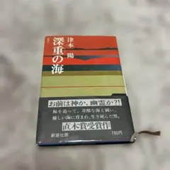 Item thumbnail for item 82a4b5ad-6c67-4c9d-96c4-39a26cd0b71f