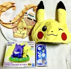 ポケモングッズ 7点のセット♪ フィギュア・ポーチ・リュックなど
