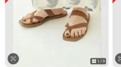 Item thumbnail for item 15ee62ea-be7f-4a10-b53b-d4963a7fb0a3