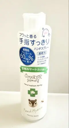 VECUA Honey 手指すっきりハンドスプレー 朝摘みマートルの香りのサムネイル