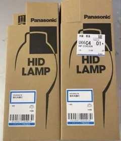 Panasonic HIDランプ MF400L/BUSC/N 4個 - メルカリ