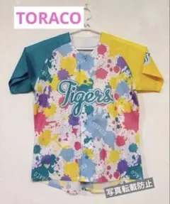 2026TORACOユニフォーム/阪神タイガース