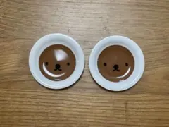 【新品未使用】ボリス　フェイスアップ　小皿　豆皿　２枚セットのサムネイル