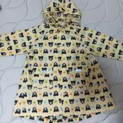 Item thumbnail for item 9f184b11-17c1-4db8-8eac-dc87082e68ac