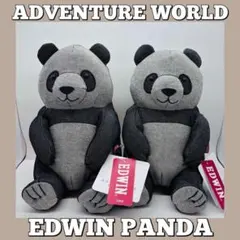 2025年最新】アドベンチャーワールドパンダの人気アイテム - メルカリ