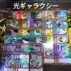 ギガノト様 リクエスト 2点 まとめ商品