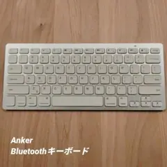 ANKER Ultra-Compact Bluetooth Keyboard