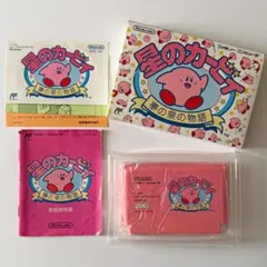 Item thumbnail for item 8fdf6c8c-2491-4bed-9b7f-5bf0cb278a93