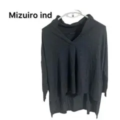 【美品】　mizuiro ind プルオーバー　ニット