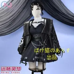 にじさんじEN Reimu Endou 遠藤霊夢 VTuber コスプレ衣装 L