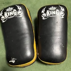 Item thumbnail for item a10442b5-e2d1-4945-8dc5-700e4c21174a