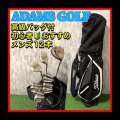 Item thumbnail for item 29fabe20-a261-44be-86e5-41cfaacd1e9a