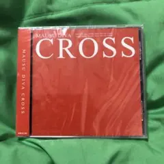 【新品未開封】￼￼￼￼MAUSU DIVA CROSS