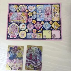 HUGっと!プリキュア シールダス カード