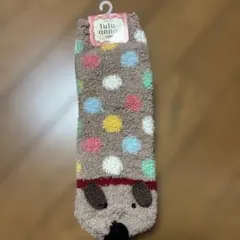 もこもこ靴下❣️犬　カラフル　ドット　冬　靴下　チュチュアンナ　新品タグ付き