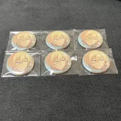 【あんスタ】 天祥院英智 コレクション缶バッジ 2025 Jun