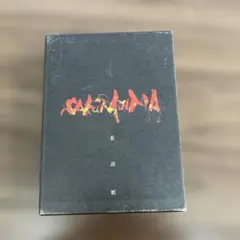 長渕剛 LIVE DVD 4枚セット まとめ売り Yahoo!オークション -「長渕剛」(DVD) の落札相場・落札価格