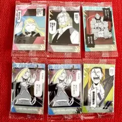 ハガレン　ウエハース