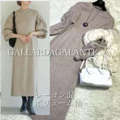 hプロフ確認要様 リクエスト 3点 まとめ商品