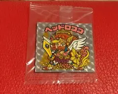 ビックリマン　ヘッドロココ