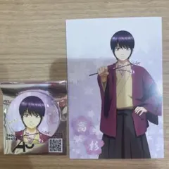 2026年最新】高杉晋助幼少期の人気アイテム - メルカリ