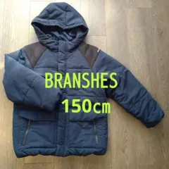 ダウン ネイビー