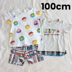 子供服セット 100cm ポケモン KP LPS Tシャツ　ハーフパンツ