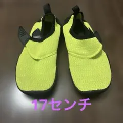 蛍光　イエロー　マリンシューズ17センチ