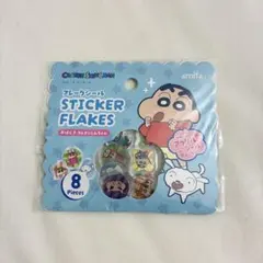 Item thumbnail for item 7fc1cd1d-c87e-4353-bae4-2b24cbdc3d3c