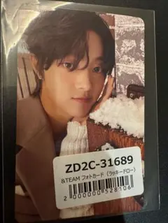 2026年最新】ウィジュ 雪明かり ラキドロの人気アイテム - メルカリ