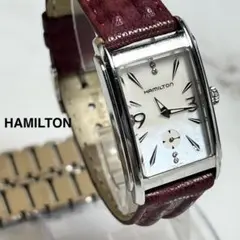 2026年最新】ハミルトン hamilton アメリカンクラシックの人気アイテム
