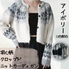 Item thumbnail for item 4c8e421a-6b9e-49e0-949f-59beb6477487