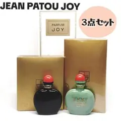 2026年最新】patouの人気アイテム - メルカリ