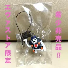 【希少‼︎】ぷちえゔぁ　ゼルエル番長　ストラップ