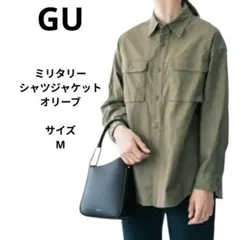 GU ジーユー　ミリタリーシャツジャケット　オリーブ　サイズM