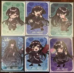 2026年最新】adoラウンドワンの人気アイテム - メルカリ