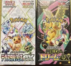 【即購入可】 テラスタルフェスex メガドリームex シュリンク付き各種1BOX
