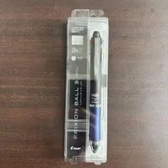【限定品】 フリクション　メタル３　３色ボールペン 生産終了品 ダークブルー