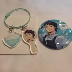ハイキュー　大戸屋　及川徹　アクリルチャーム　缶バッジ