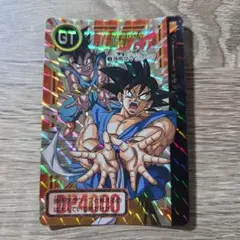 ドラゴンボールZ カードダス 542 超サイヤ人 孫悟空 & 孫悟飯 - メルカリ